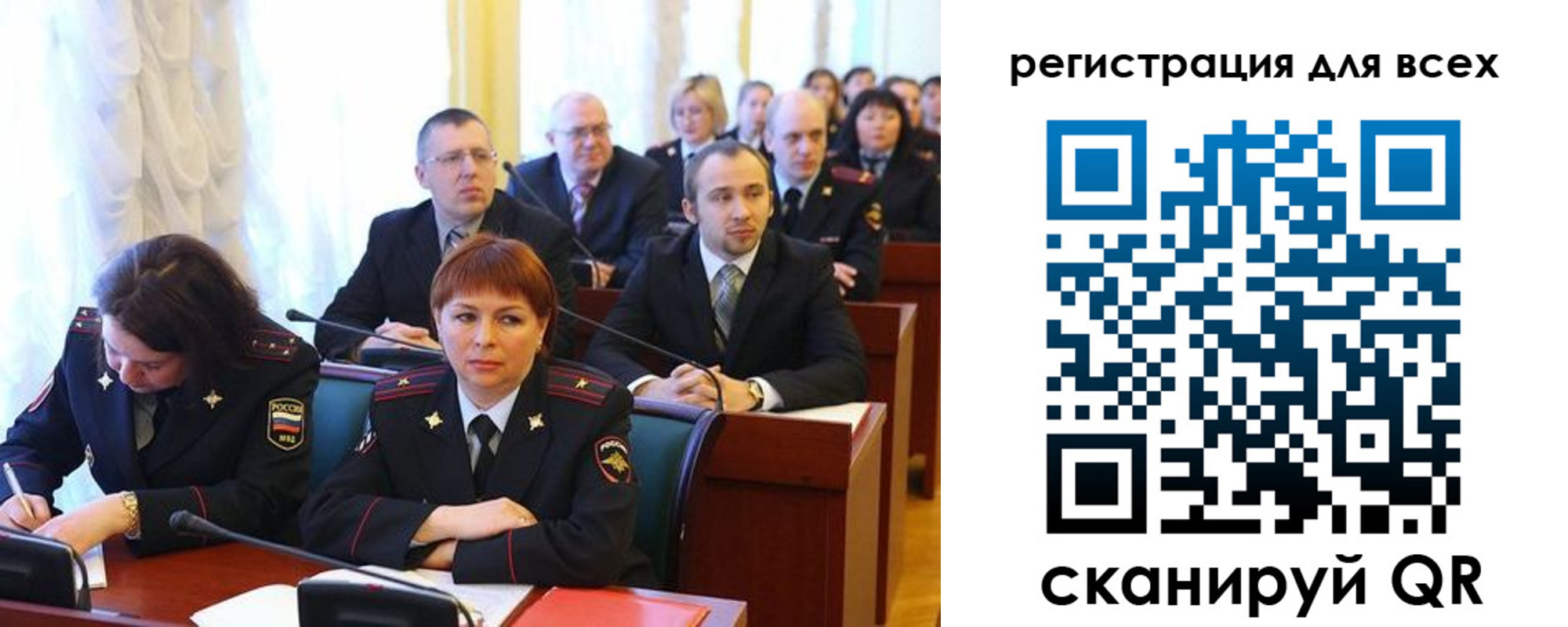 форма 3 в Майкопе